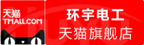 【会员折扣】HeyGen会员月费多少钱怎么开通最划算